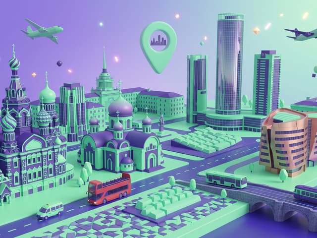 Екатеринбург